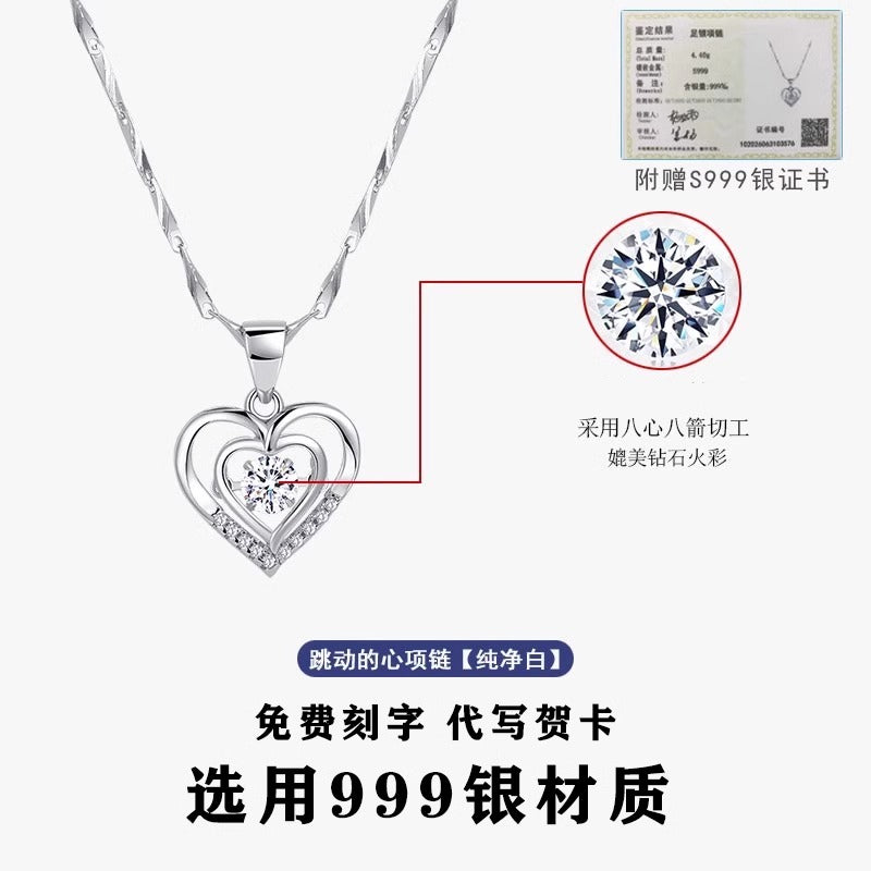 Ocean Heart Necklace Women's Pure Silver Gift Exquisite Fancy Accessible Luxury Sapphire Accessories All-Match Blue Pendant