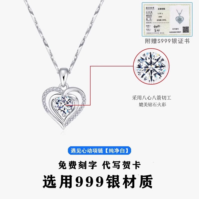 Ocean Heart Necklace Women's Pure Silver Gift Exquisite Fancy Accessible Luxury Sapphire Accessories All-Match Blue Pendant