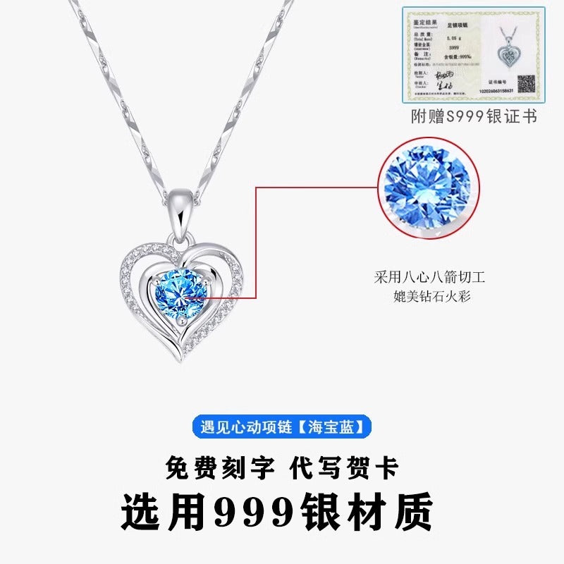 Ocean Heart Necklace Women's Pure Silver Gift Exquisite Fancy Accessible Luxury Sapphire Accessories All-Match Blue Pendant