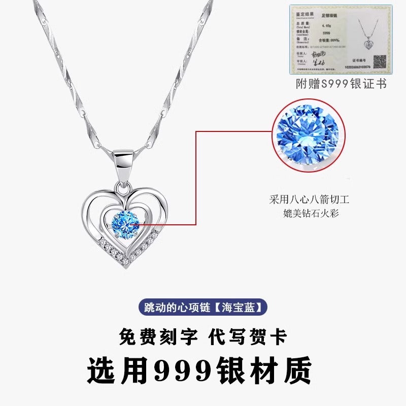 Ocean Heart Necklace Women's Pure Silver Gift Exquisite Fancy Accessible Luxury Sapphire Accessories All-Match Blue Pendant